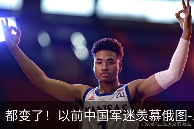 都变了！以前中国军迷羡慕俄图-160，如今俄罗斯军迷羡慕中国轰6